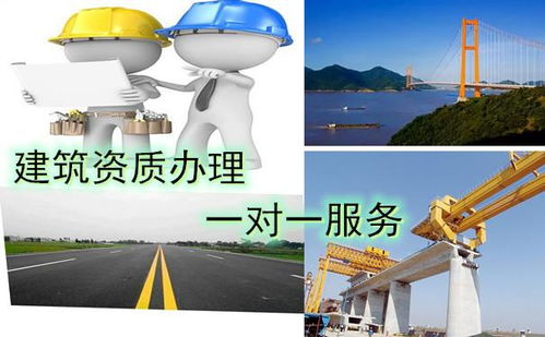 客户都说 亚运村小营劳务派遣许可证哪家效率快