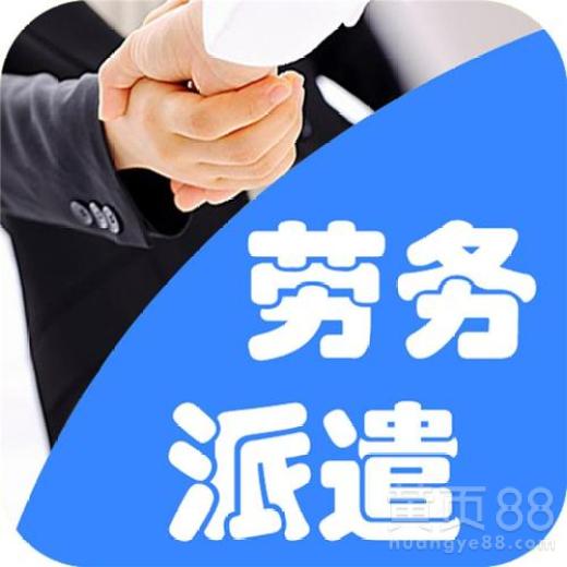 天津