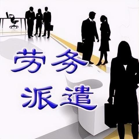 机关单位临时工的月薪两三千,为何很多人挤破头都想进去
