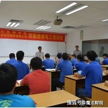 劳务派遣乱象揭秘 临汾某公司接受“发票人”形式用工