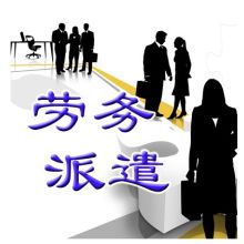  北京杏甜美民俗旅游专业合作社 主营 为本社成员提供采购