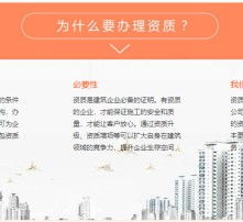 高清图片