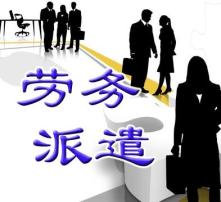 高清图片